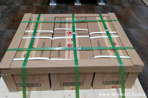 集宁空运代理酒水【机场货运当天